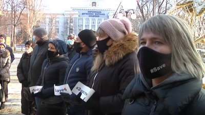 У Херсоні підприємці протестували проти локдауну: вдруге за тиждень У Херсоні підприємці протестували проти локдауну: вдруге за тиждень