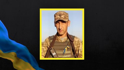 Володимир Письмак загиблий
