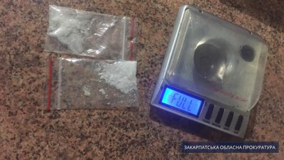 Судитимуть п’ятьох чоловіків, які розповсюджували на Закарпатті наркотики Судитимуть п’ятьох чоловіків, які розповсюджували на Закарпатті наркотики