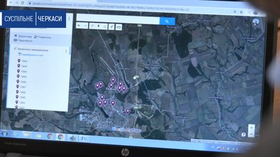 Інтерактивну карту щодо поширення коронавірусу створили в Черкаській ОДА Інтерактивну карту щодо поширення коронавірусу створили в Черкаській ОДА
