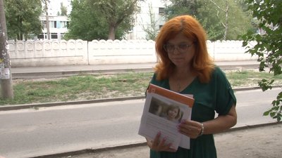 Батькам деяких шкіл Дніпра запропонували вносити данні усіх членів родини задля безпеки Батькам деяких шкіл Дніпра запропонували вносити данні усіх членів родини задля безпеки