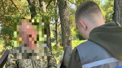 Збитків на понад 34 мільйони гривень. Ексначальника виправної колонії у Дніпрі підозрюють у службовій недбалості