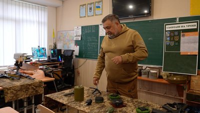 Черкаський військовий ліцей