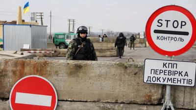 У листопаді зменшилася кількість громадян, які перетнули адмінмежу з Кримом
