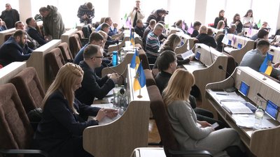 У Черкасах ухвалили бюджет розвитку міста: скільки на що витратять У Черкасах ухвалили бюджет розвитку міста: скільки на що витратять
