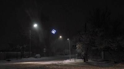 На Черкащині через негоду знеструмлені 44 населених пункти