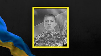 На Волині попрощались з українським військовим з Горностаївки Херсонської області Олексієм Кашубою