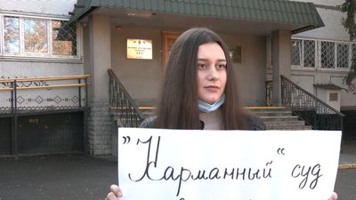 "Діти наші вже у землі, а ми без результату": у Харкові третій рік судять експрацівника прокуратури "Діти наші вже у землі, а ми без результату": у Харкові третій рік судять експрацівника прокуратури