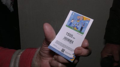 У Рівному частині переселенців дали продуктові сертифікати У Рівному частині переселенців дали продуктові сертифікати