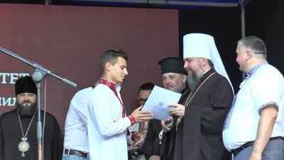 "Ви будете розбудовувати державу". Митрополит Епіфаній зустрівся із франківською молоддю
