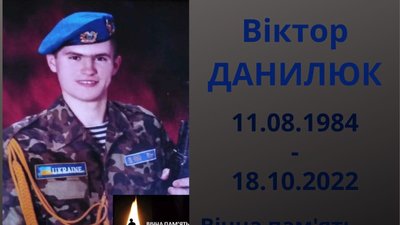 На Вінниччині родинам загиблих оборонців вручили нагороди