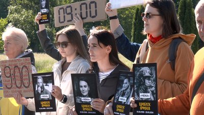 У Вінниці вшанували пам'ять журналістки та парамедикині Ірини Цибух