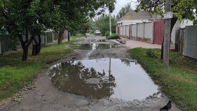 Через дощ у трьох районах Дніпра затопило присадибні ділянки Через дощ у трьох районах Дніпра затопило присадибні ділянки