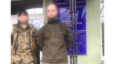 Латинська Америка, вторгнення, історія