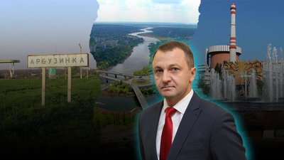 Перейменування населених пунктів на Миколаївщині: що кажуть в адміністраціях
