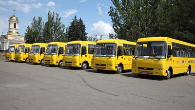 Шкільні автобуси