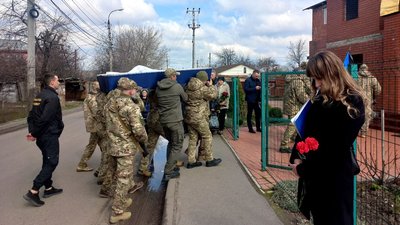 поховання поховання