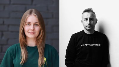 Луцький благодійний аукціон "Медіакава" зібрав чотири мільйони гривень для війська Луцький благодійний аукціон "Медіакава" зібрав чотири мільйони гривень для війська