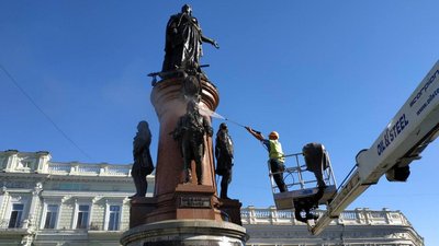 Одесі – 226 років. Як святкують День міста в умовах карантину (оновлюється) Одесі – 226 років. Як святкують День міста в умовах карантину (оновлюється)
