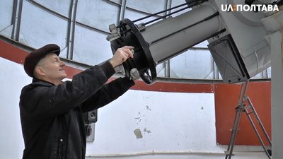 Уночі 10 січня Україна побачить перше у цьому році місячне затемнення