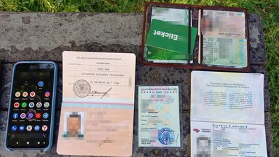 На Харківщині контррозвідка затримала колишнього депутата самоназваних ЛДНР — СБУ На Харківщині контррозвідка затримала колишнього депутата самоназваних ЛДНР — СБУ