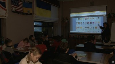 У Черкасах почали працювати безоплатні курси з англійської мови У Черкасах почали працювати безоплатні курси з англійської мови