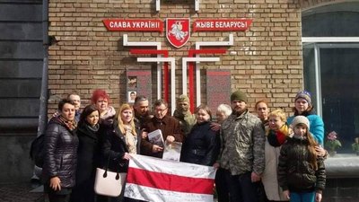 “Той, хто першим іде на вогонь, не має страху”. Яким був білорус “Тур”, загиблий у боях під Києвом “Той, хто першим іде на вогонь, не має страху”. Яким був білорус “Тур”, загиблий у боях під Києвом