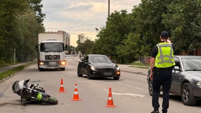 ДТП, Франківськ, мотоцикл,