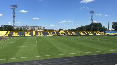 Стадіон "Буковина"