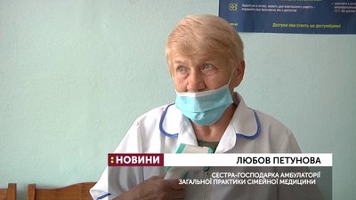 Як працює в умовах карантину амбулаторія в Асканії Нова на Херсонщині Як працює в умовах карантину амбулаторія в Асканії Нова на Херсонщині