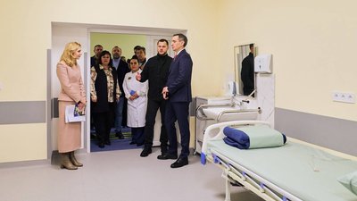 реабілітаційне відділення