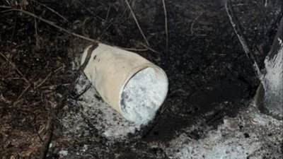 Збиті безпілотники та пошкоджена інфраструктура. Армія РФ вчергове обстріляла Миколаївщину Збиті безпілотники та пошкоджена інфраструктура. Армія РФ вчергове обстріляла Миколаївщину