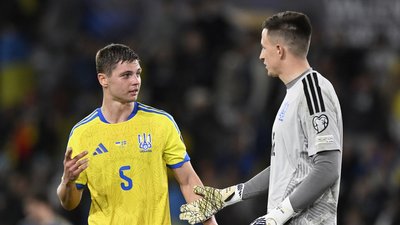 Збірна України з футболу в кваліфікації ЧС-2026