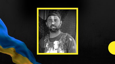 У бою з російськими загарбниками загинув воїн з Прикарпаття Андрій Жупник