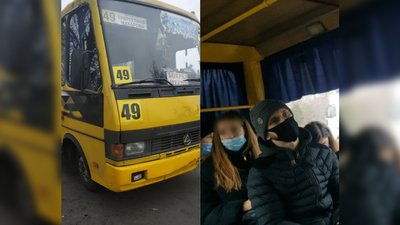 Рівне: масковий режим у маршрутках й тролейбусах Рівне: масковий режим у маршрутках й тролейбусах