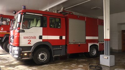 Понад 200 правоохоронців на вулицях міста: у Миколаєві спецслужби готуються до новорічних свят Понад 200 правоохоронців на вулицях міста: у Миколаєві спецслужби готуються до новорічних свят