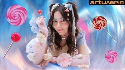 Alice Change