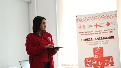 Навчання, працевлаштування та грантова підтримка: на Миколаївщині реалізовують допомогу нужденним Навчання, працевлаштування та грантова підтримка: на Миколаївщині реалізовують допомогу нужденним