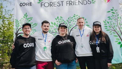Організатори акції Організатори акції
