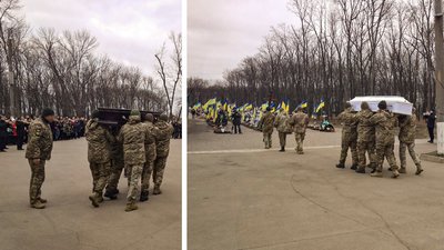 У Кропивницькому попрощалися з двома загиблими на Луганщині добровольцями