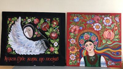 "Це мій захист від страхів": художниця Лідія Орел з Полтави створює картини на тему війни "Це мій захист від страхів": художниця Лідія Орел з Полтави створює картини на тему війни