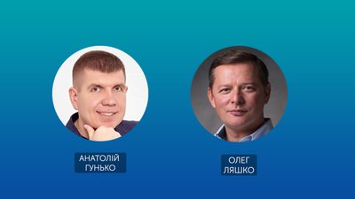 На довиборах у Раду Ляшко відстає від суперника майже на 500 голосів