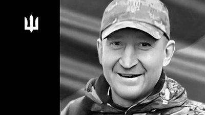 Андрій Сисак Андрій Сисак