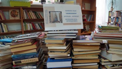 BOOKSHARING. У Дніпрі збирають українські книги для українців за кордоном BOOKSHARING. У Дніпрі збирають українські книги для українців за кордоном