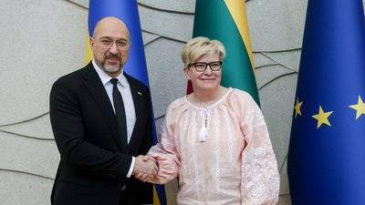 Денис Шмигаль та Інгріда Шимоніте