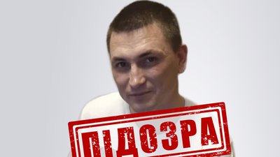 СБУ повідомила про підозру капітану судна, який вивозив з Криму вкрадений з "Азовсталі" метал та українське зерно
