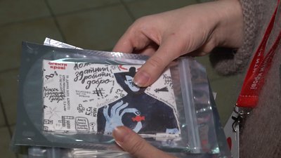 Ділитися краплею крові це класно: в Одесі стартував проєкт, що популяризує донорство Ділитися краплею крові це класно: в Одесі стартував проєкт, що популяризує донорство