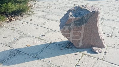 У Миколаєві невідомі підірвали пам'ятник на "Братській могилі підпільників та жертв фашизму"