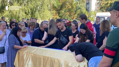 На війні загинув Сергій Бєдуха На війні загинув Сергій Бєдуха