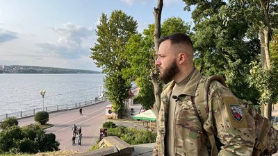 доброволець доброволець